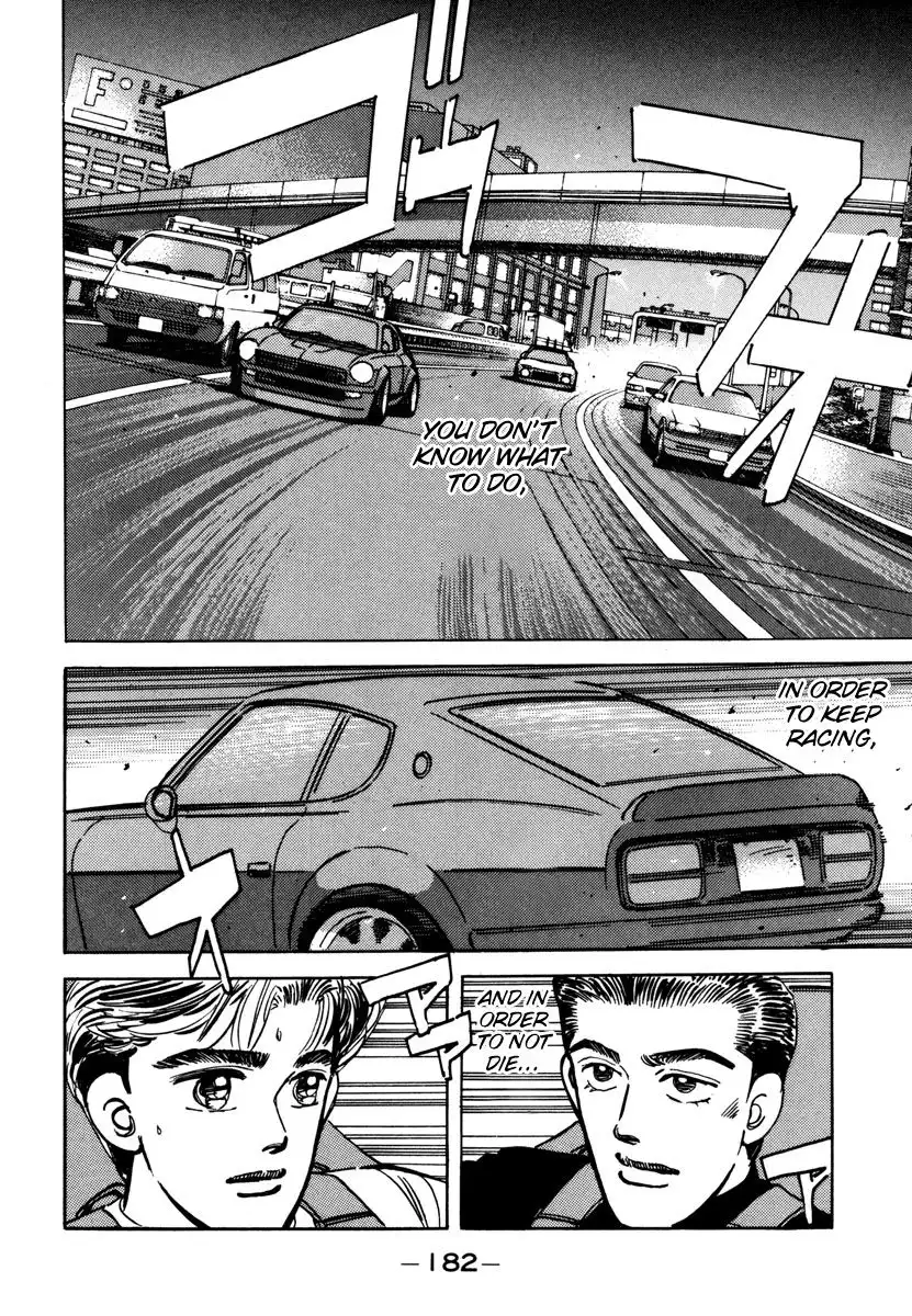 Wangan Midnight Chapter 78 2